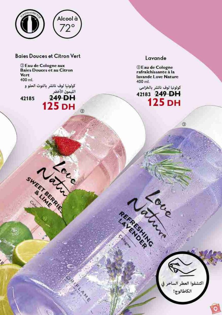 Catalogue Oriflame Novembre 2023 26