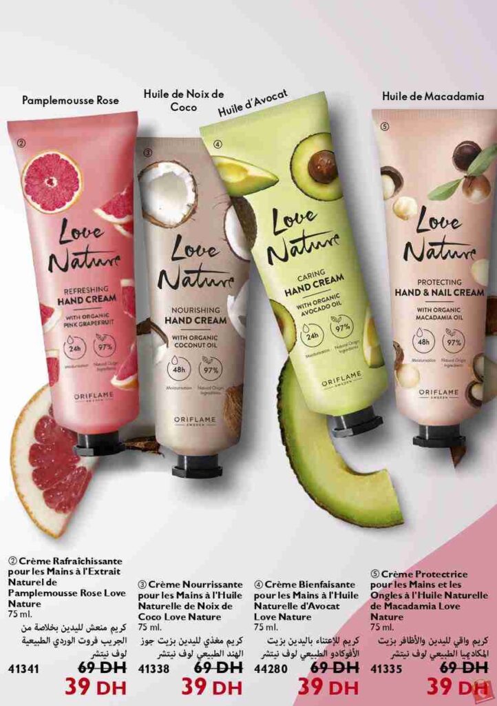 Catalogue Oriflame Novembre 2023 37