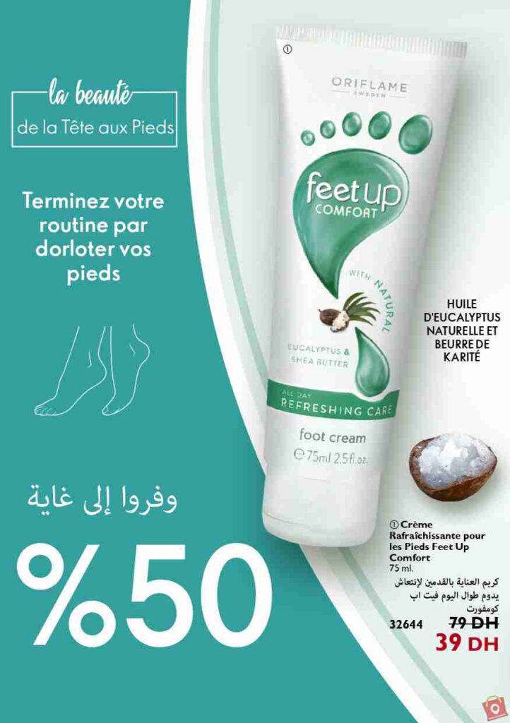 Catalogue Oriflame Novembre 2023 38