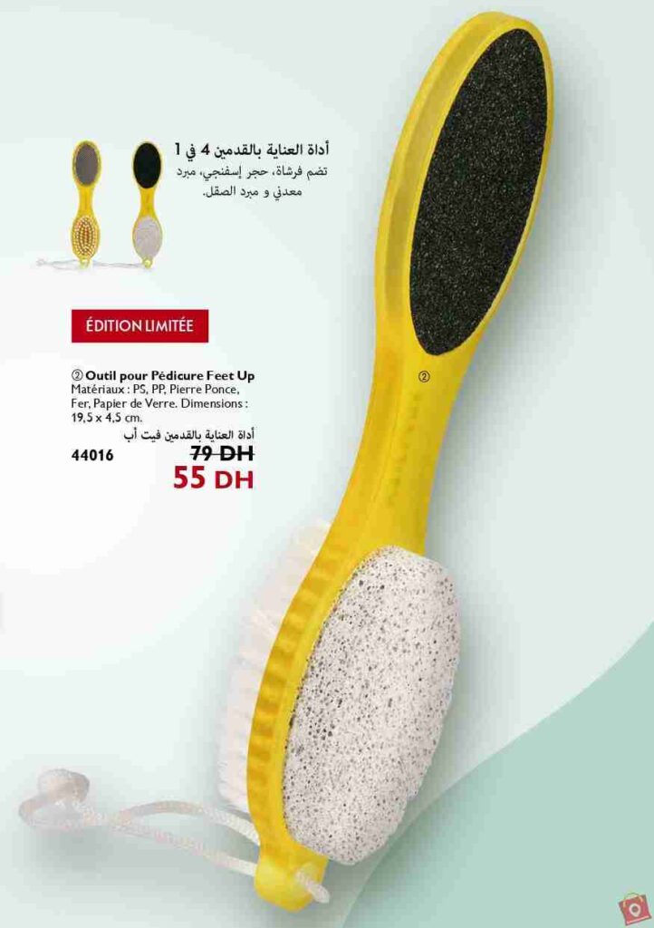 Catalogue Oriflame Novembre 2023 39