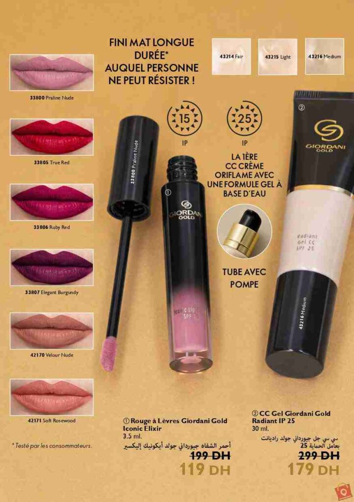 Catalogue Oriflame Novembre 2023 63