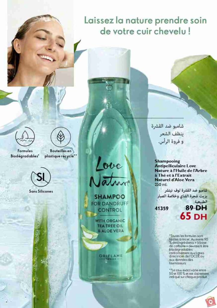 Catalogue Oriflame Novembre 2023 7