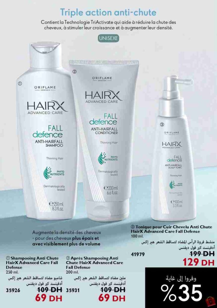 Catalogue Oriflame Novembre 2023 8