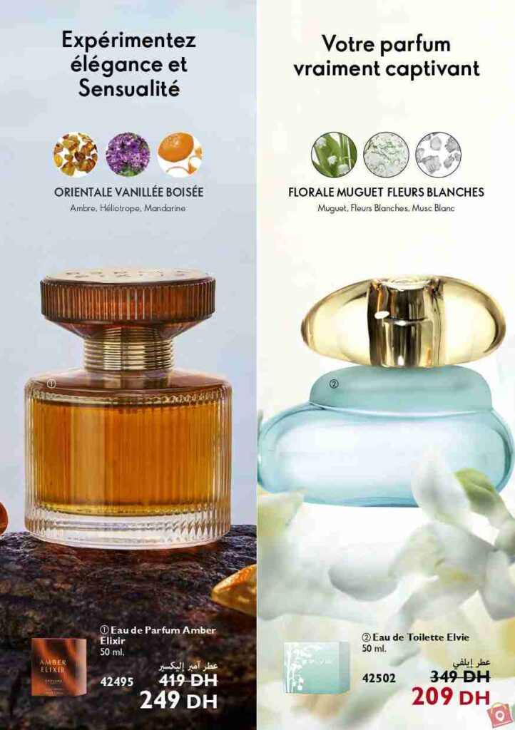 Catalogue Oriflame Novembre 2023 86