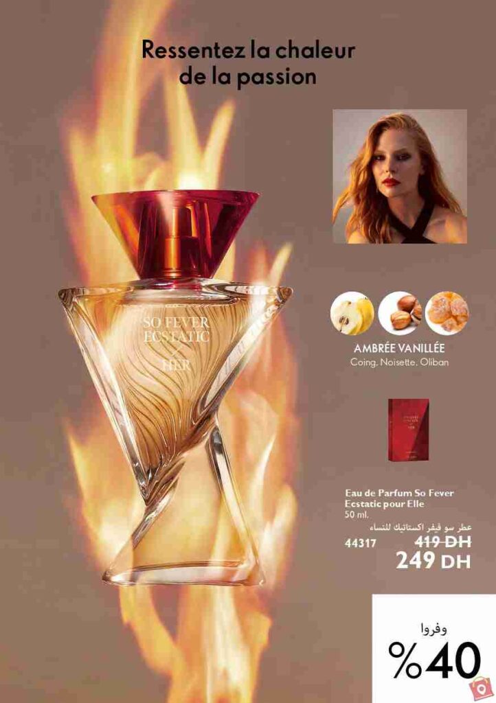 Catalogue Oriflame Novembre 2023 87