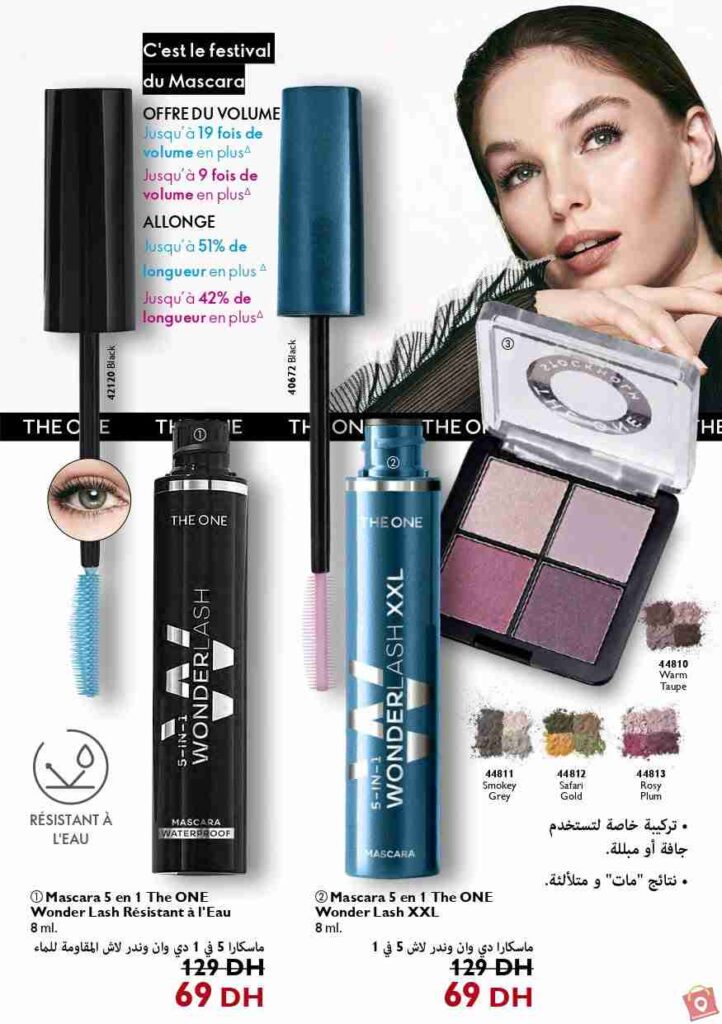 Catalogue Oriflame Novembre 2023 99