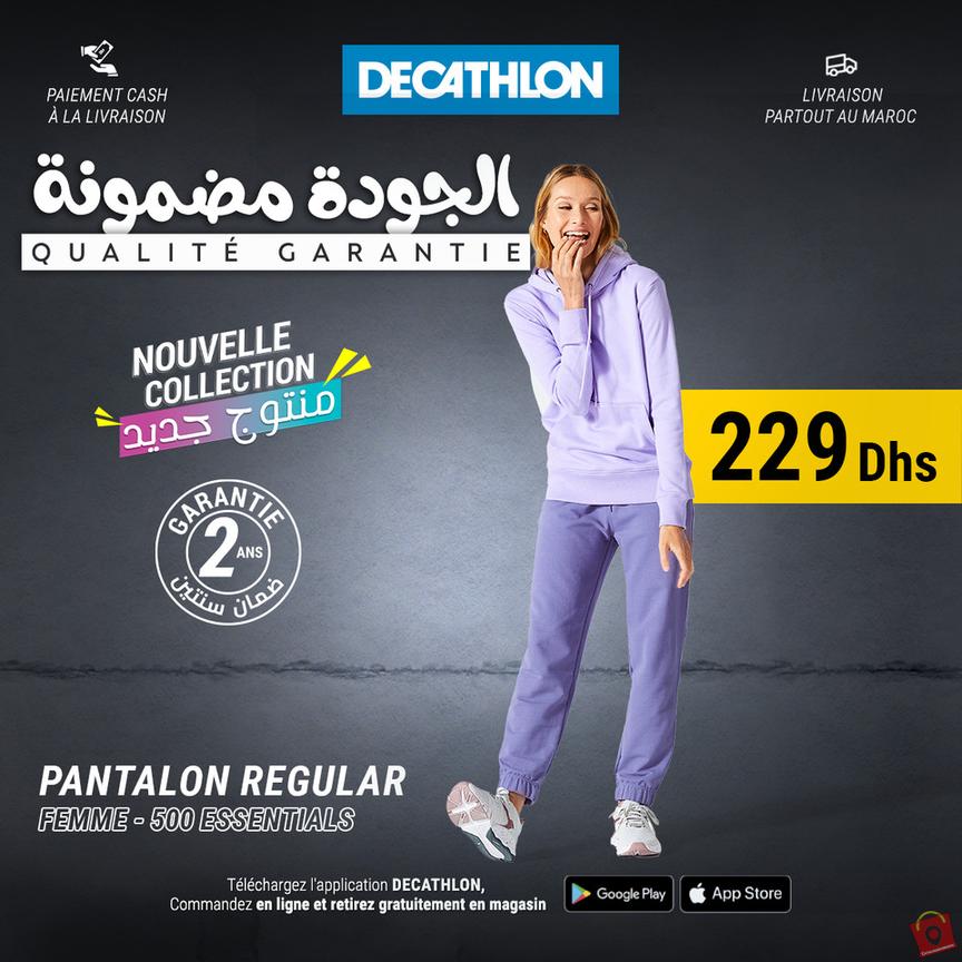 Catalogue decathlon maroc octobre 2023 2