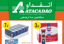 Catalogue Atacadao Octobre 2023 Catalogue Atacadao Octobre 2023