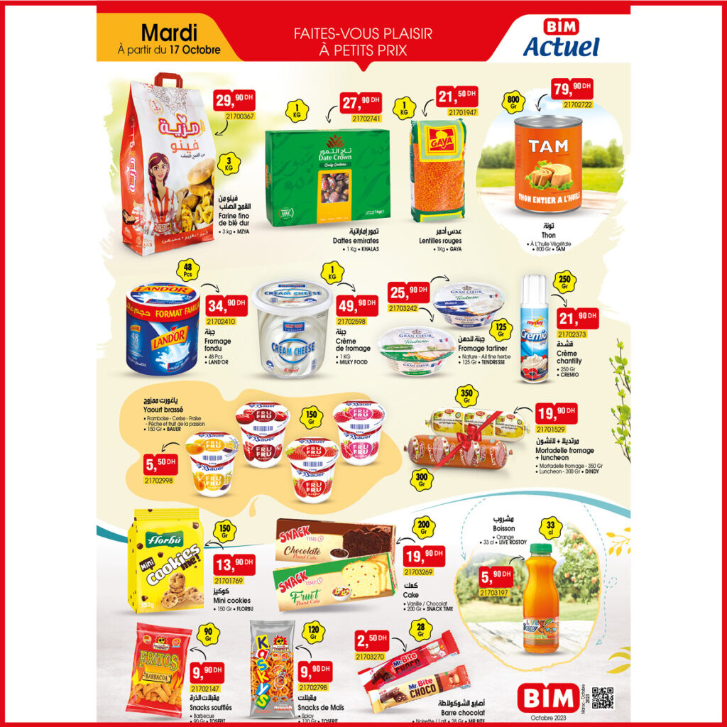 Catalogue BIM 17 Octobre 2023