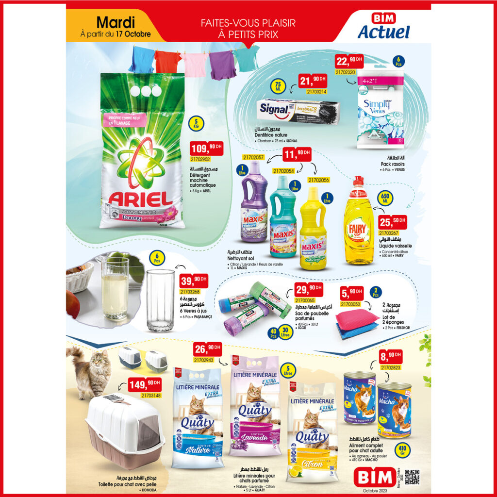 Catalogue BIM 17 Octobre 2023