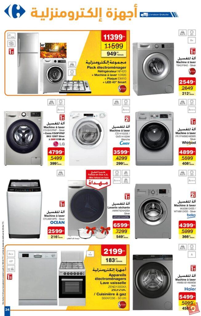 catalogue carrefour Market du 26 octobre au 15 novembre 2023 11