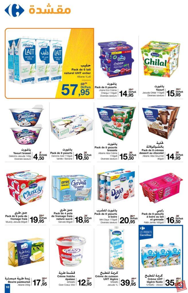 catalogue carrefour Market du 26 octobre au 15 novembre 2023 24