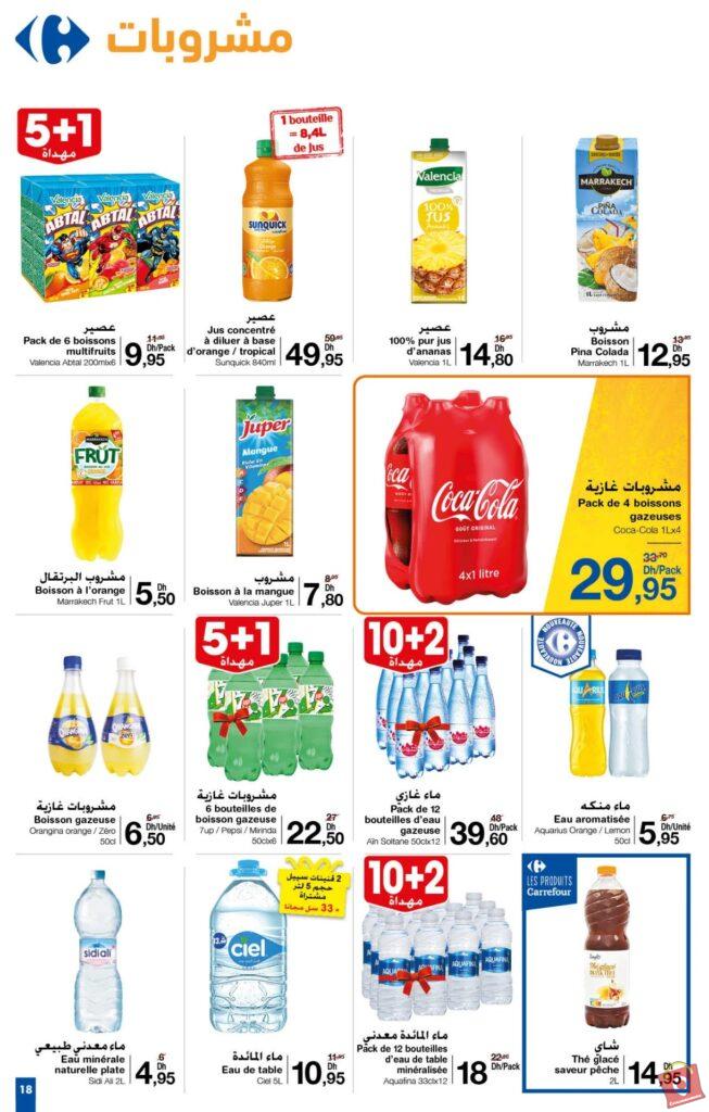 catalogue carrefour Market du 26 octobre au 15 novembre 2023 26