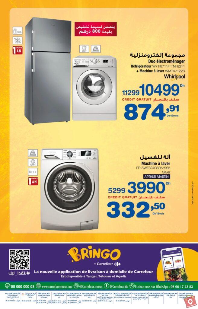 catalogue carrefour Market du 26 octobre au 15 novembre 2023 34