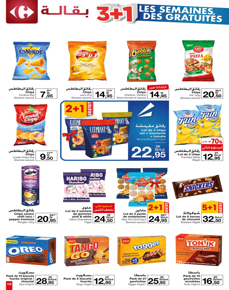 catalogue carrefour market octobre 2023 10
