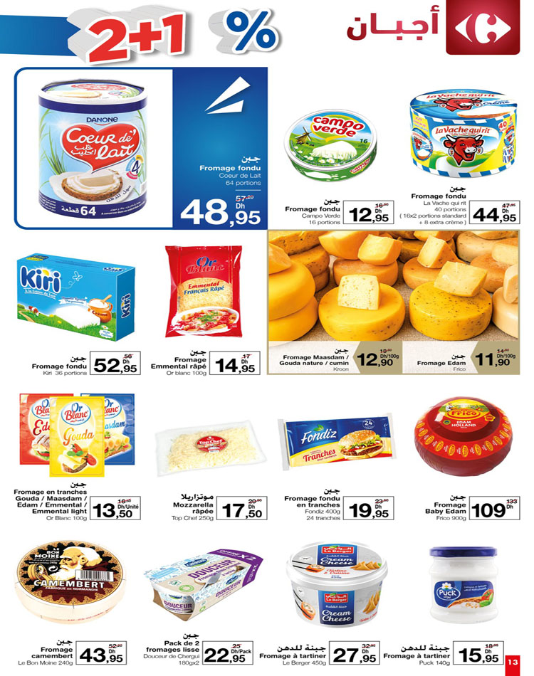 catalogue carrefour market octobre 2023 13