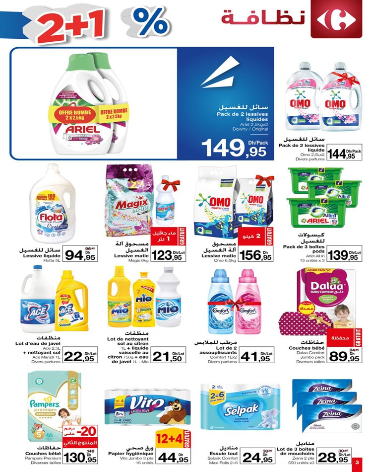 catalogue carrefour market octobre 2023 3