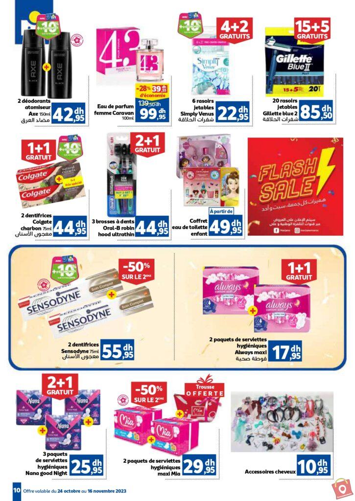 catalogue marjane du 24 octobre au 16 novembre 2023 23