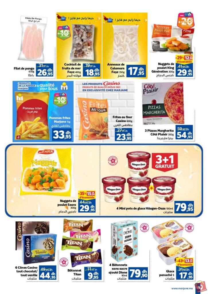 catalogue marjane du 24 octobre au 16 novembre 2023 29