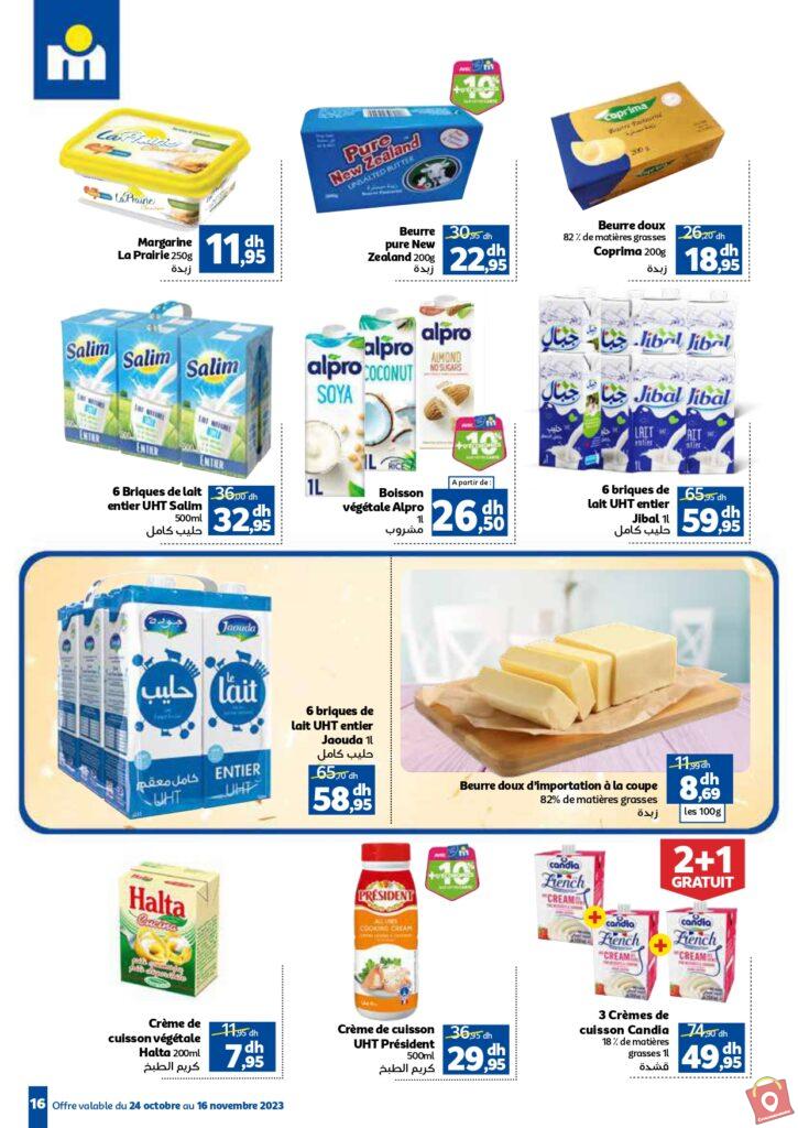 catalogue marjane du 24 octobre au 16 novembre 2023 36