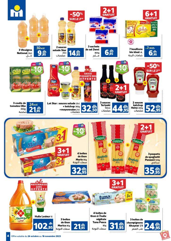 catalogue marjane du 24 octobre au 16 novembre 2023 6