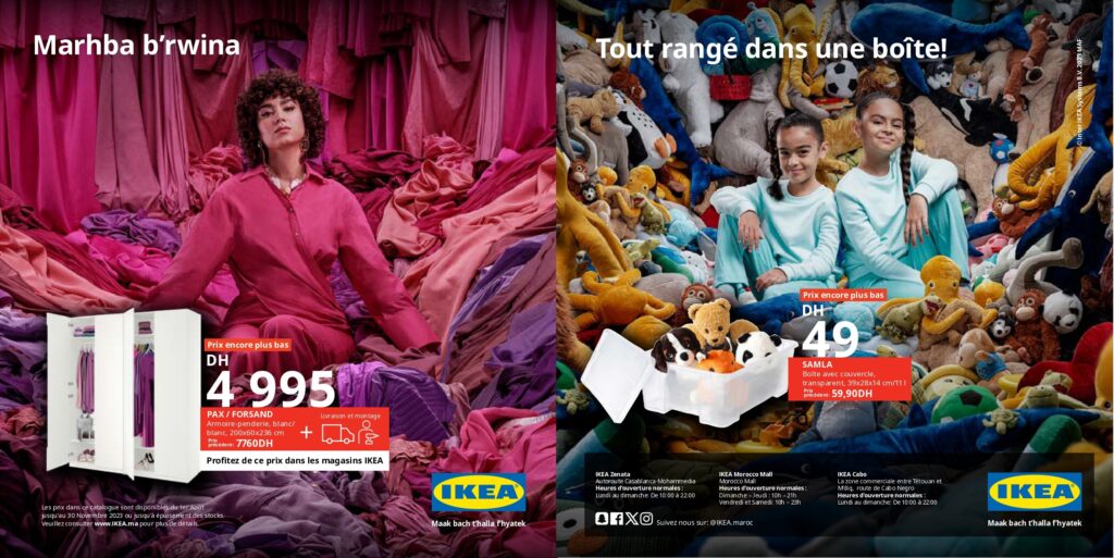 ikea maroc promo 30 novembre 2023 1