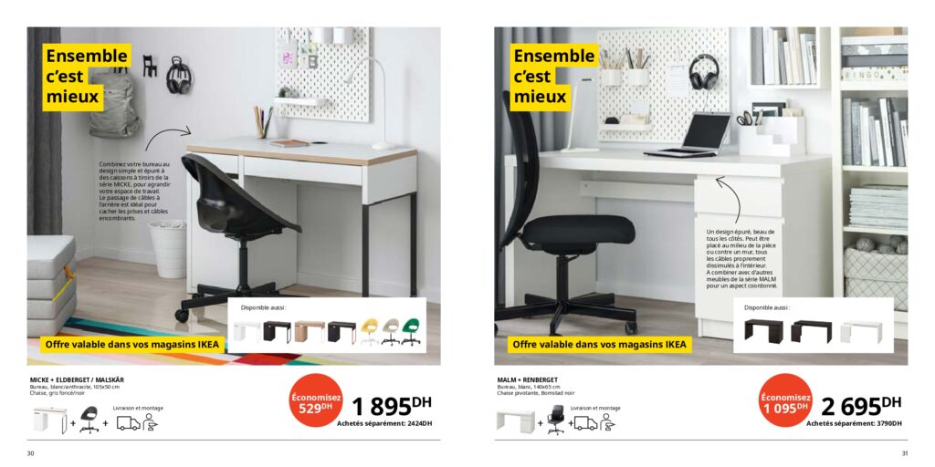 ikea maroc promo 30 novembre 2023 16