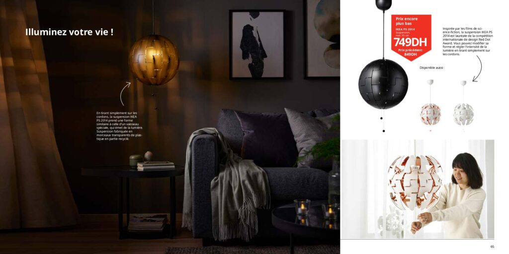 ikea maroc promo 30 novembre 2023 33