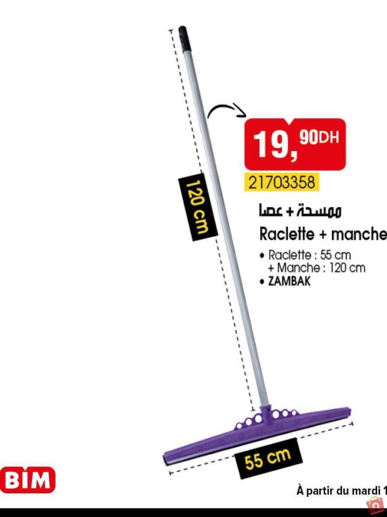Catalogue Bim 14 Novembre 2023 27
