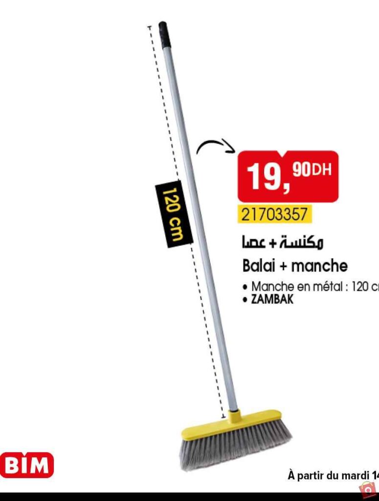 Catalogue Bim 14 Novembre 2023 28