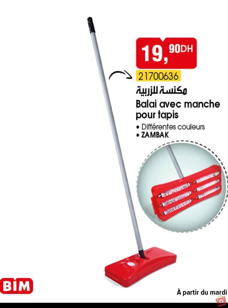 Catalogue Bim 14 Novembre 2023 29