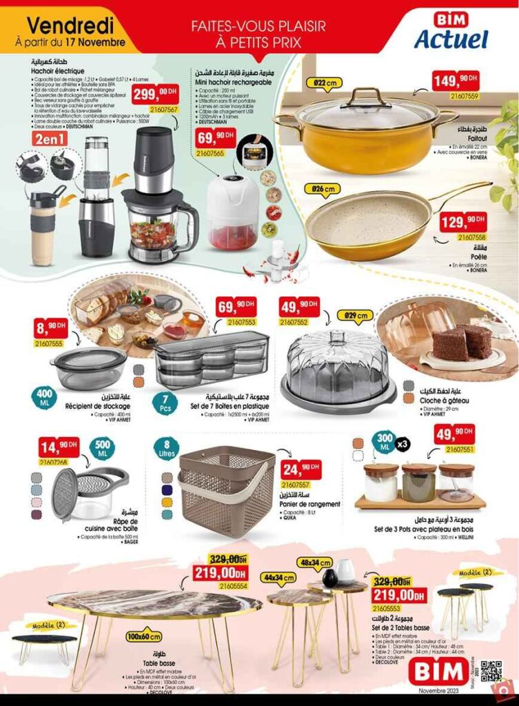 Catalogue Bim 17 Novembre 2023 main