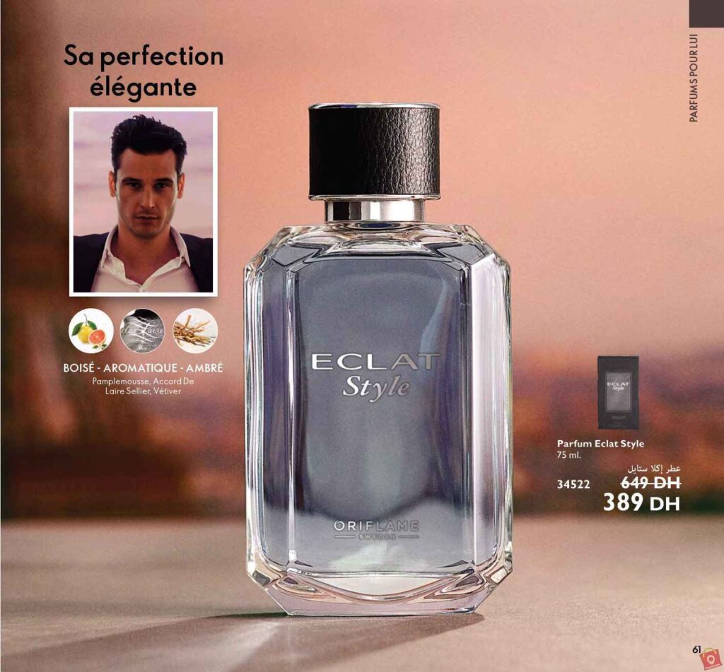 Catalogue Oriflame Decembre 2023 105