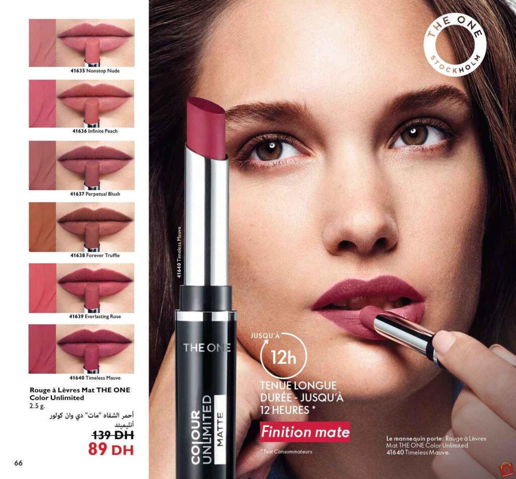 Catalogue Oriflame Decembre 2023 110 2