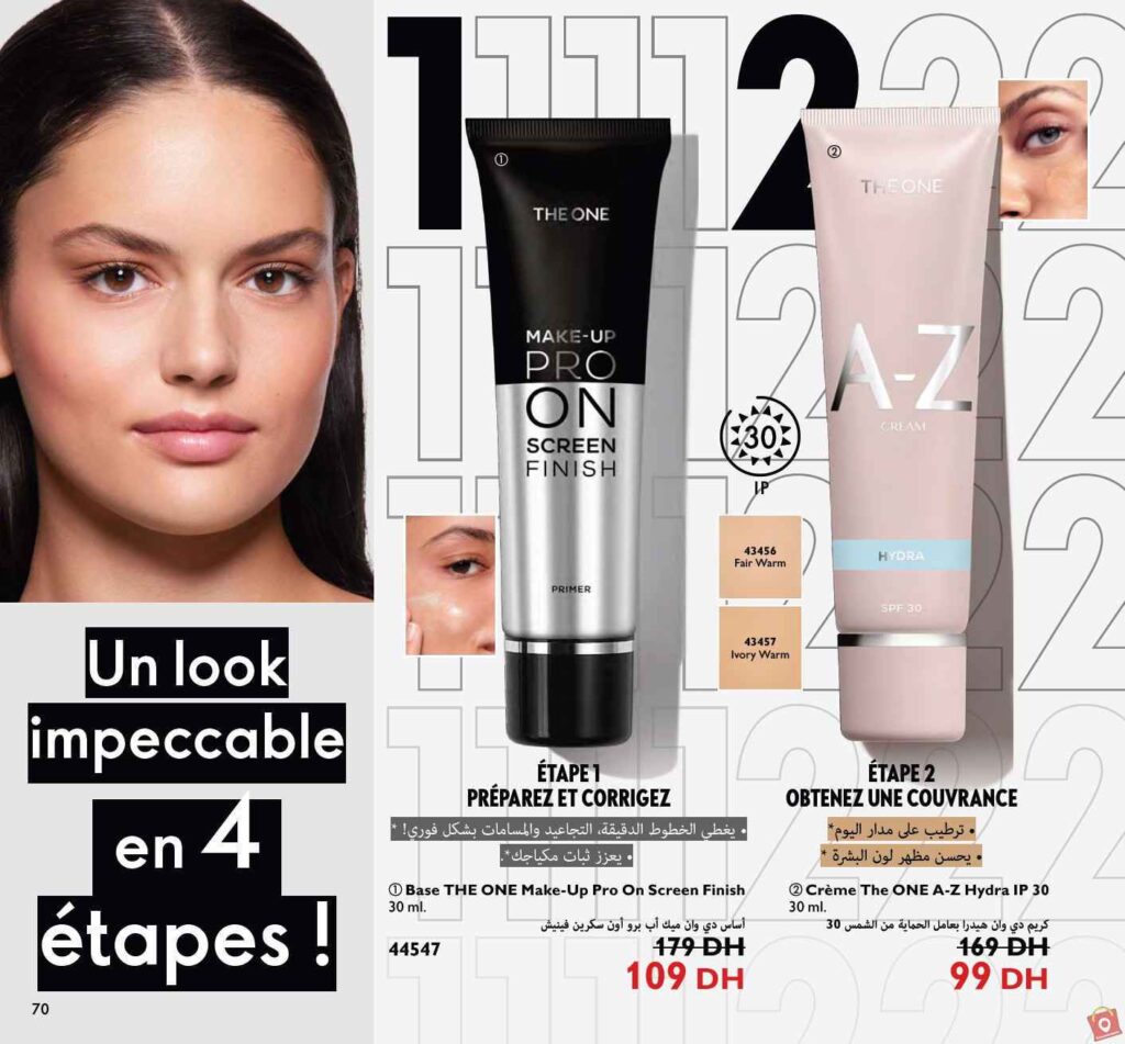 Catalogue Oriflame Decembre 2023 114