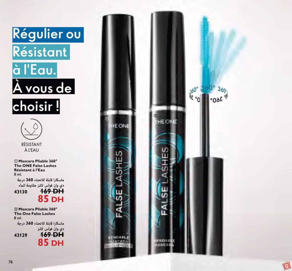 Catalogue Oriflame Decembre 2023 121