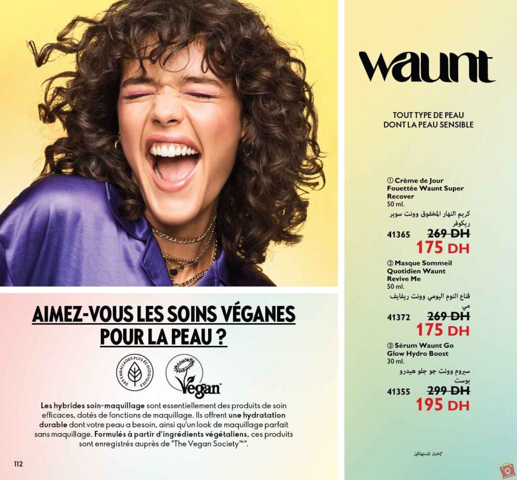 Catalogue Oriflame Decembre 2023 15