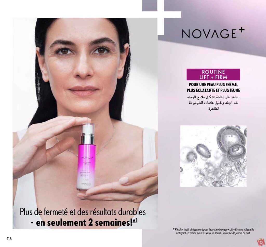 Catalogue Oriflame Decembre 2023 21
