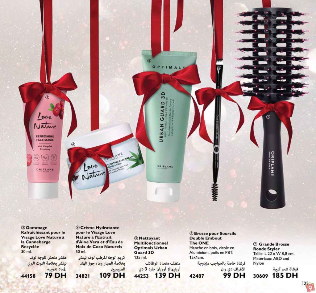 Catalogue Oriflame Decembre 2023 38 1