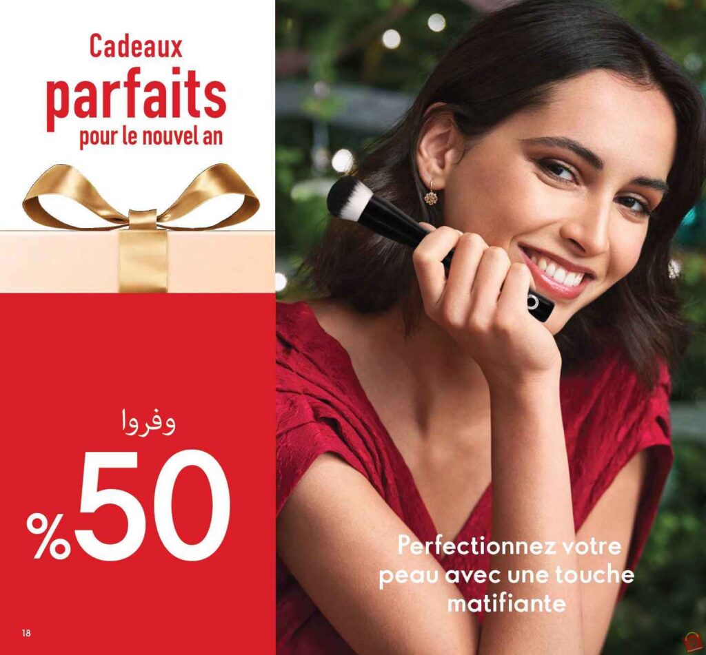 Catalogue Oriflame Decembre 2023 57 1