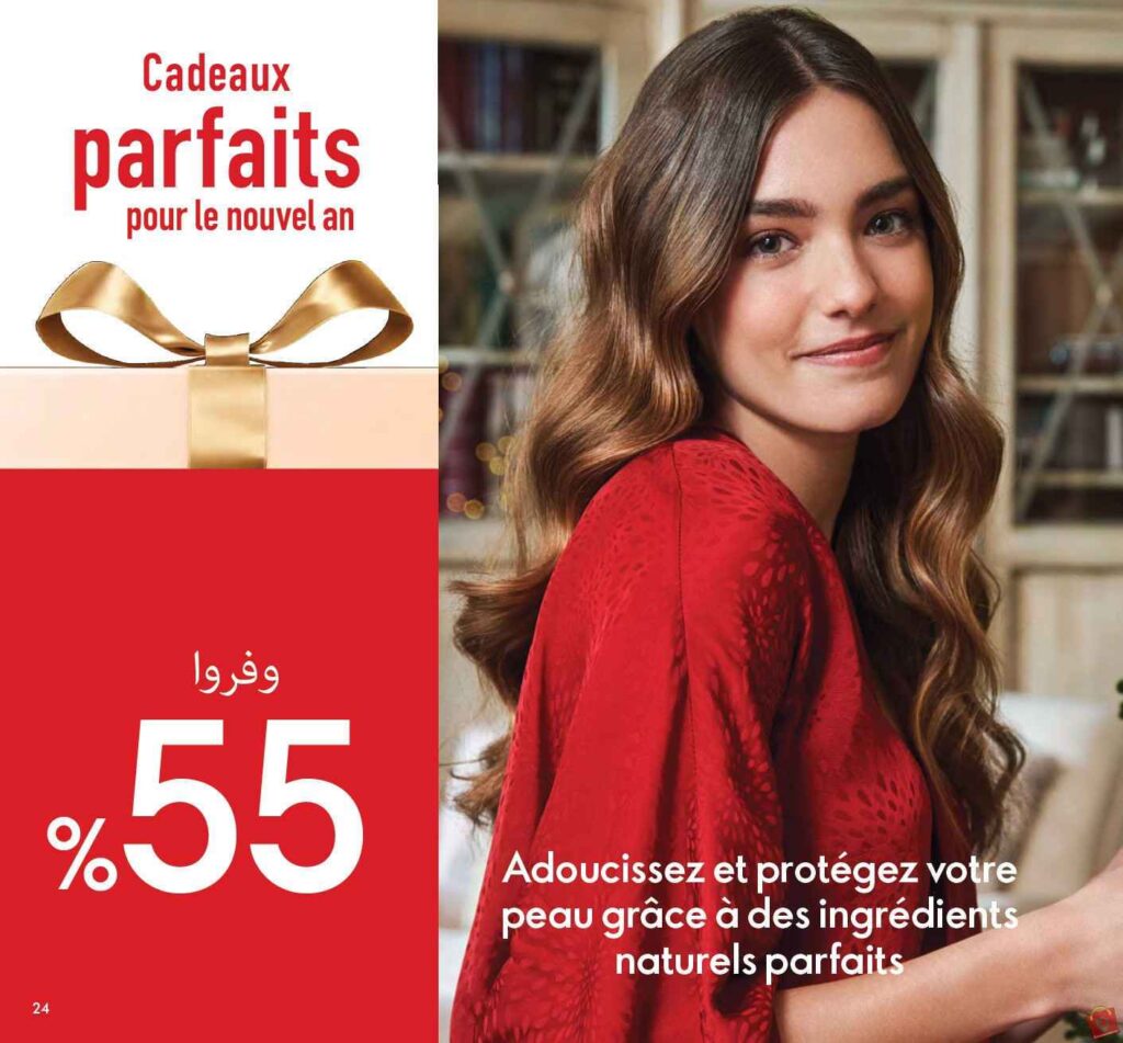 Catalogue Oriflame Decembre 2023 64 1