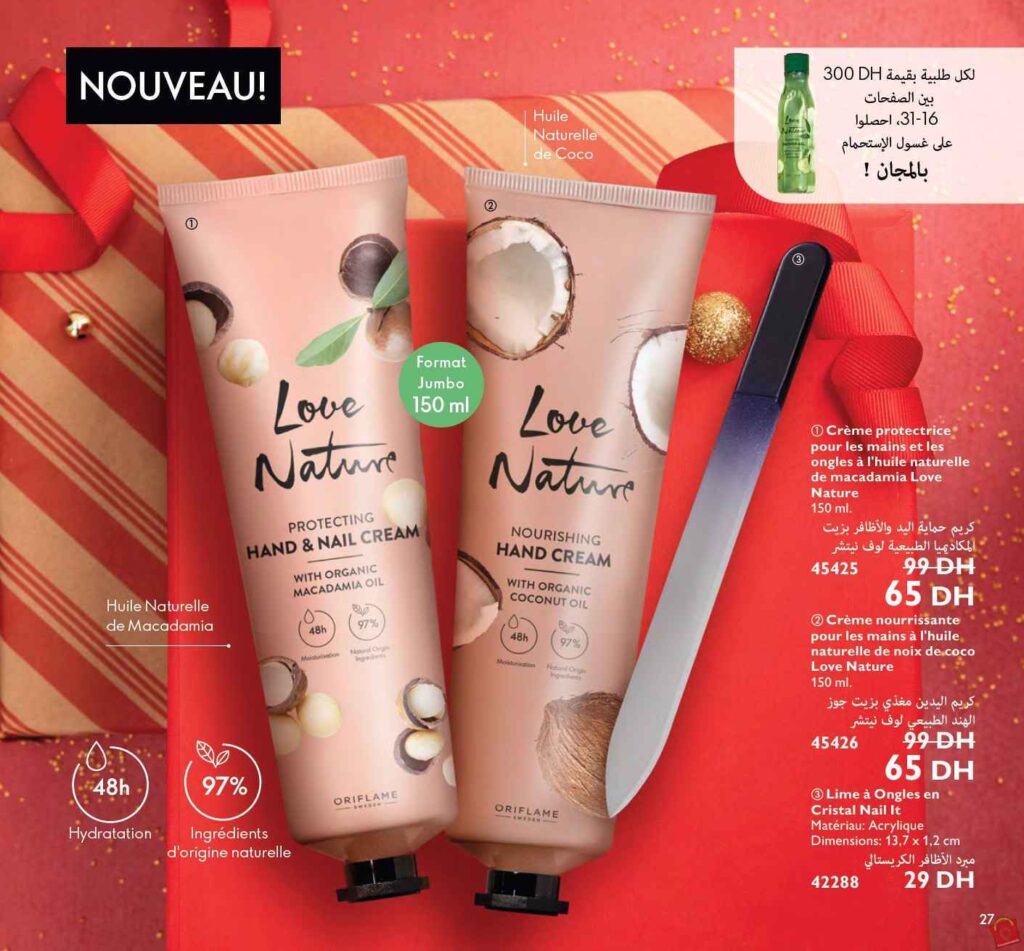 Catalogue Oriflame Decembre 2023 67 1