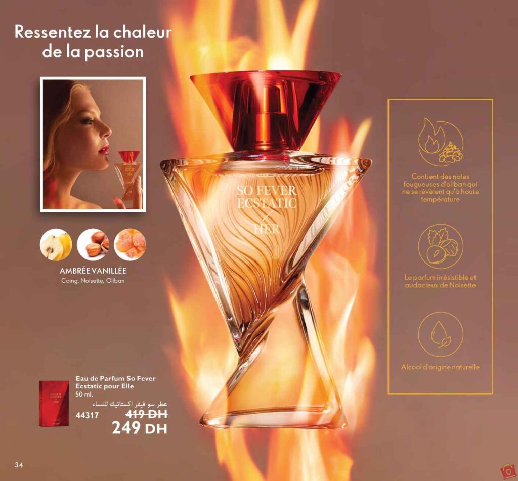 Catalogue Oriflame Decembre 2023 75 1