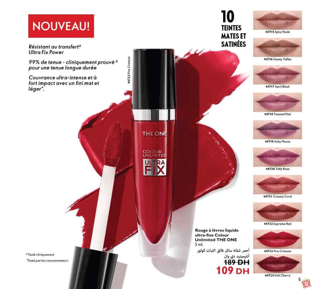 Catalogue Oriflame Decembre 2023 82 1