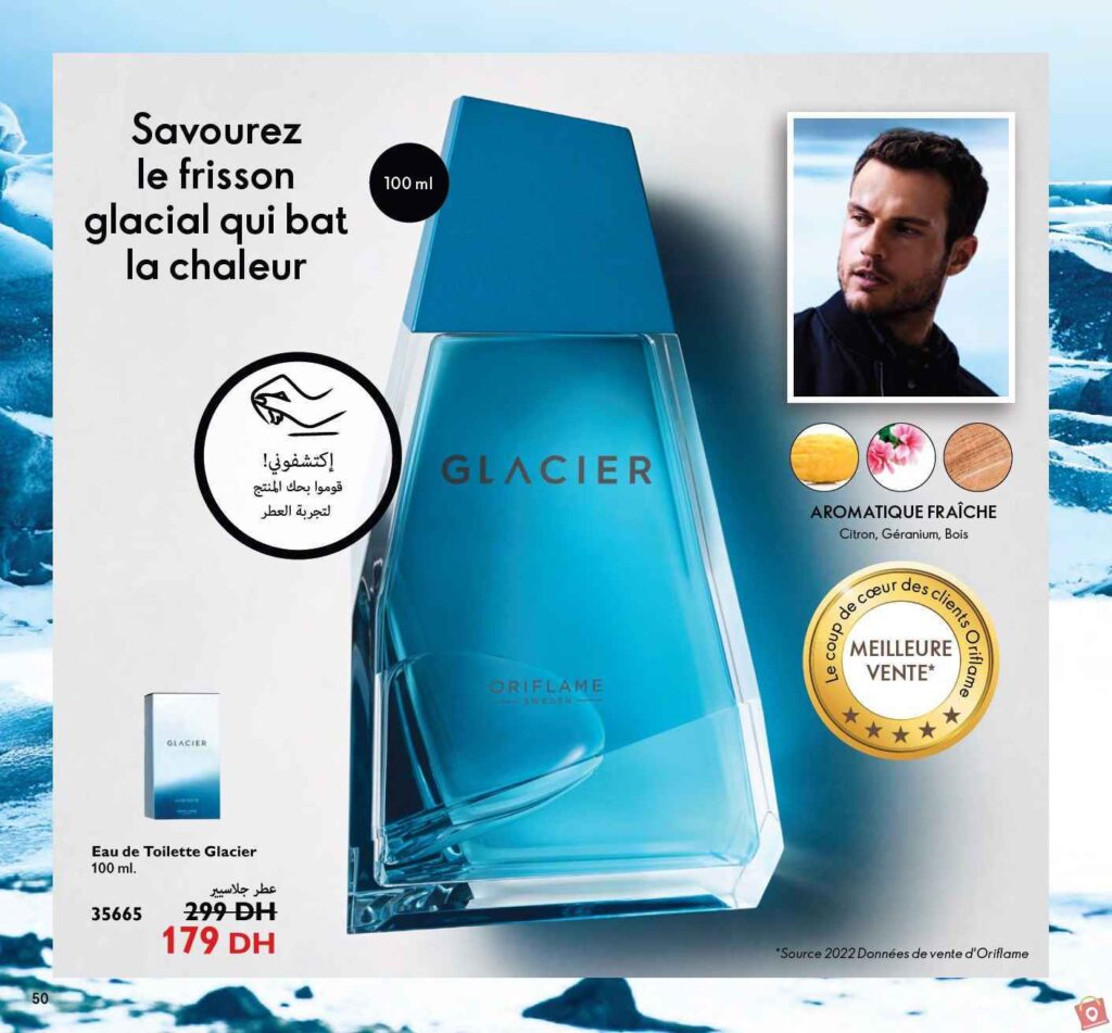 Catalogue Oriflame Decembre 2023 92 2