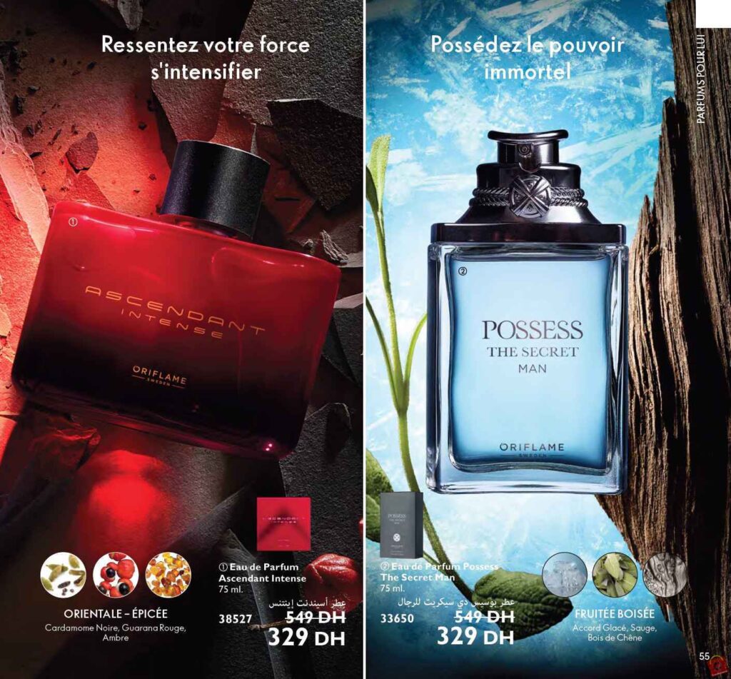 Catalogue Oriflame Decembre 2023 98 2