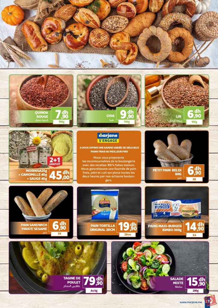 Catalogue marjane du 23 novembre au 10 decembre 2023 19