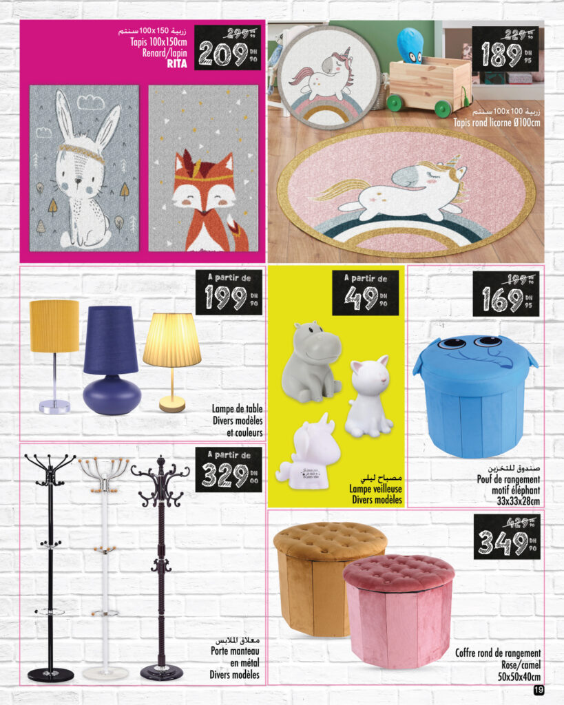 CATALOGUE ASWAK ASSALAM BACK TO SCHOOL 2024 19