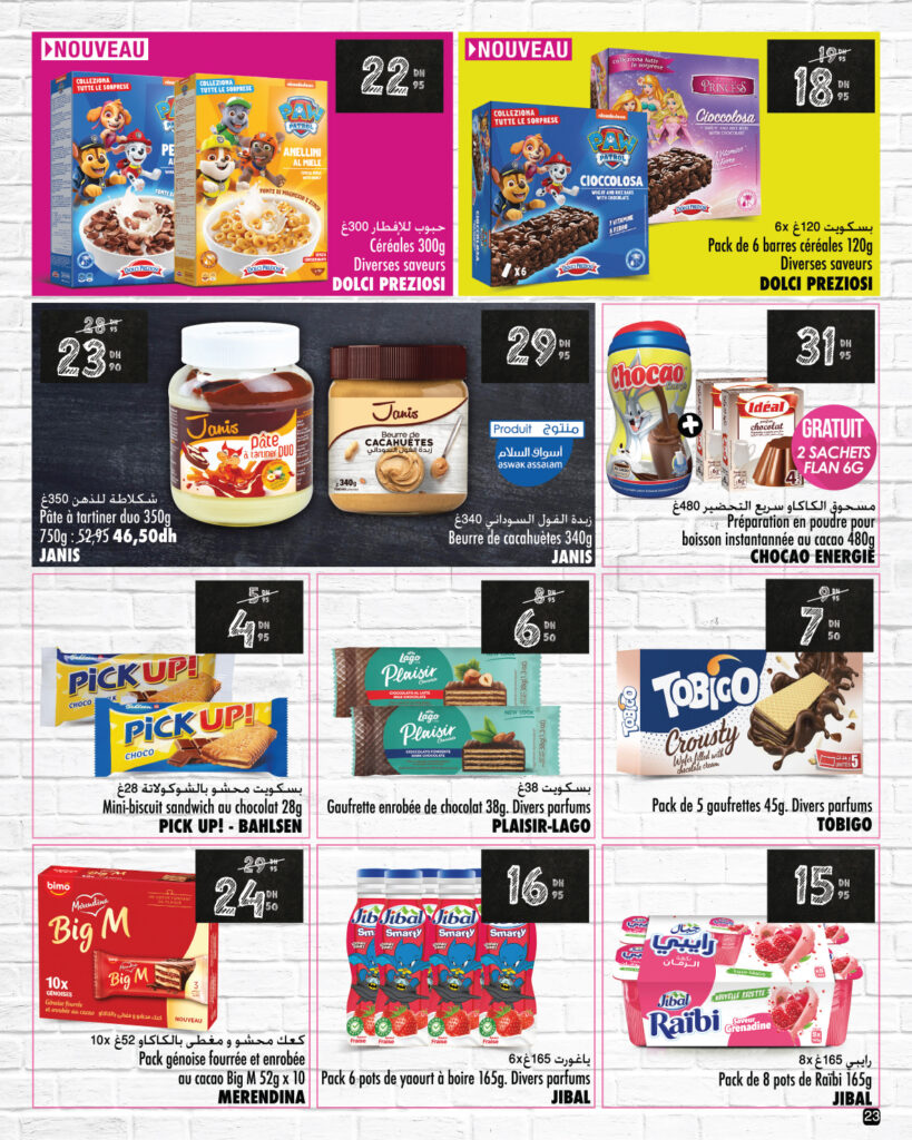 CATALOGUE ASWAK ASSALAM BACK TO SCHOOL 2024 23