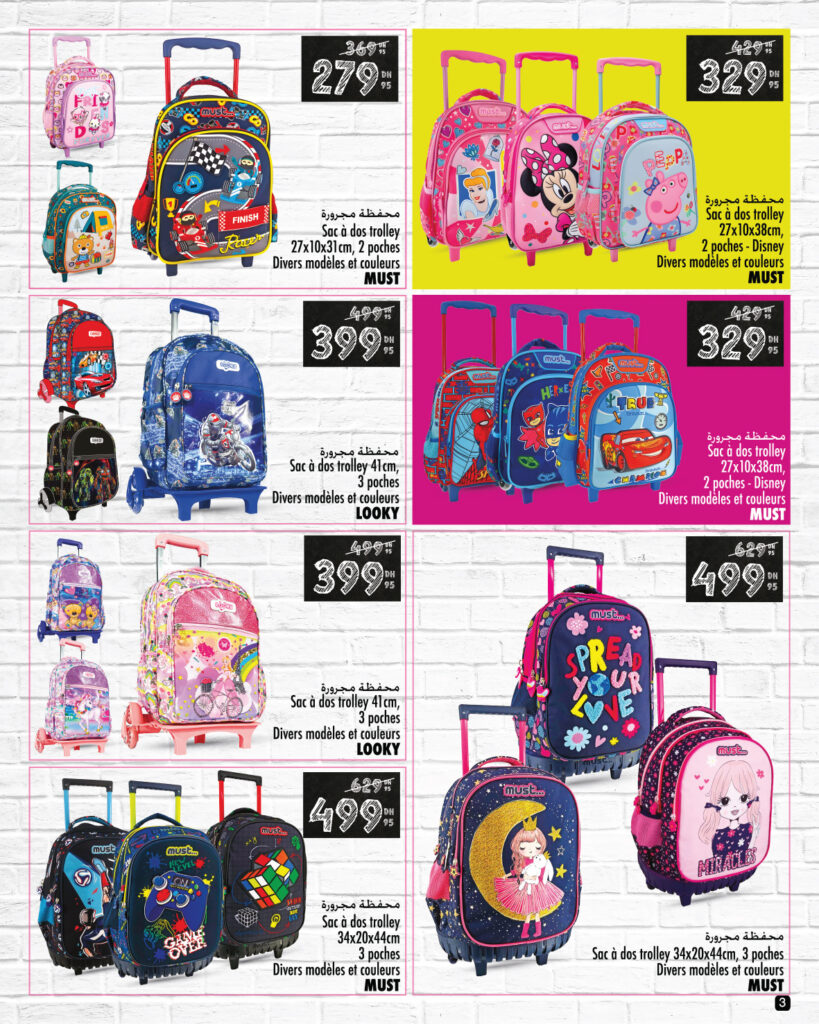 CATALOGUE ASWAK ASSALAM BACK TO SCHOOL 2024 3